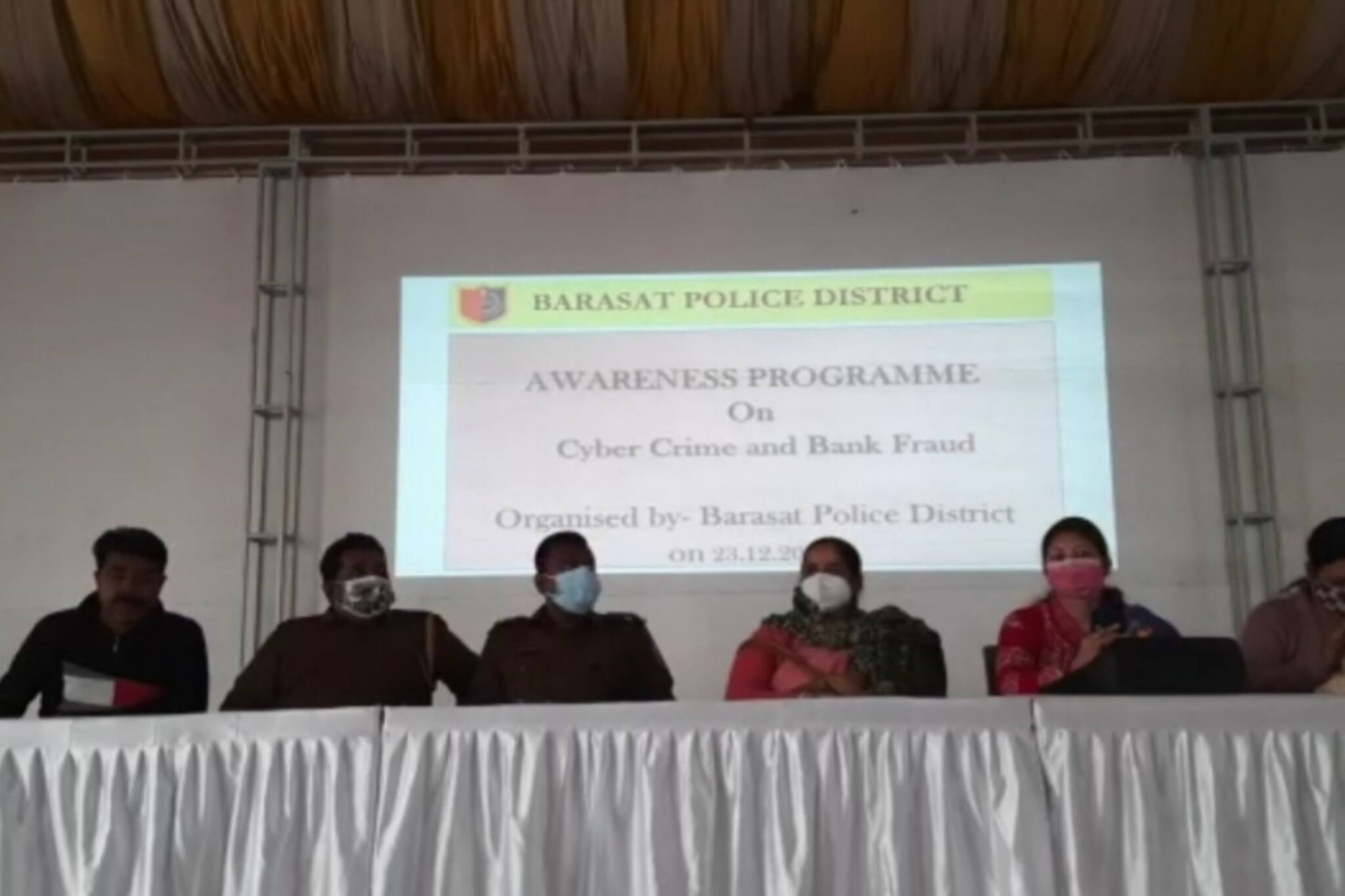 সাইবার সচেতনতায় বারাসত জেলা পুলিশের তরফে বিশেষ কর্মসূচি।