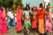 গঙ্গাসাগর মেলা-কে পরিবেশবান্ধব মেলা রূপে তুলে ধরতে বিশেষ উদ্যোগ। গঙ্গাসাগর মেলা-কে পরিবেশবান্ধব মেলা রূপে তুলে ধরতে বিশেষ উদ্যোগ।