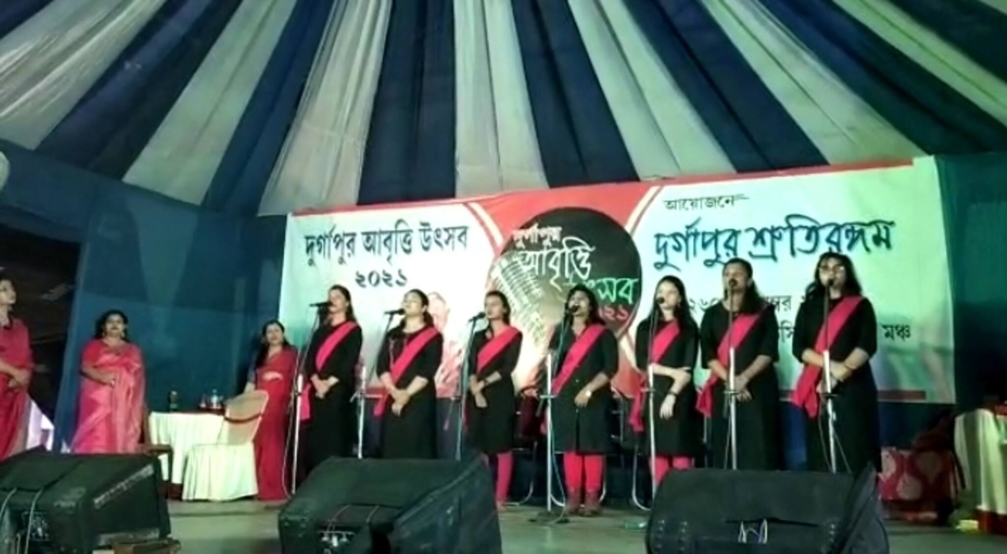 Paschim Bardhaman: বাংলা সংস্কৃতির প্রতি অনীহা কাটাতে, পালিত হল আবৃতি উৎসব ২০২১