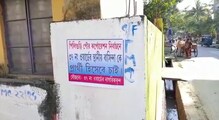 পুরভোটের আগেই পোস্টার ঘিরে চাঞ্চল্য শিলিগুড়ি পুরনিগমের ৩৭ নম্বর ওয়ার্ডে পুরভোটের আগেই পোস্টার ঘিরে চাঞ্চল্য শিলিগুড়ি পুরনিগমের ৩৭ নম্বর ওয়ার্ডে