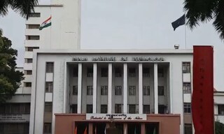 Kharagpur IIT