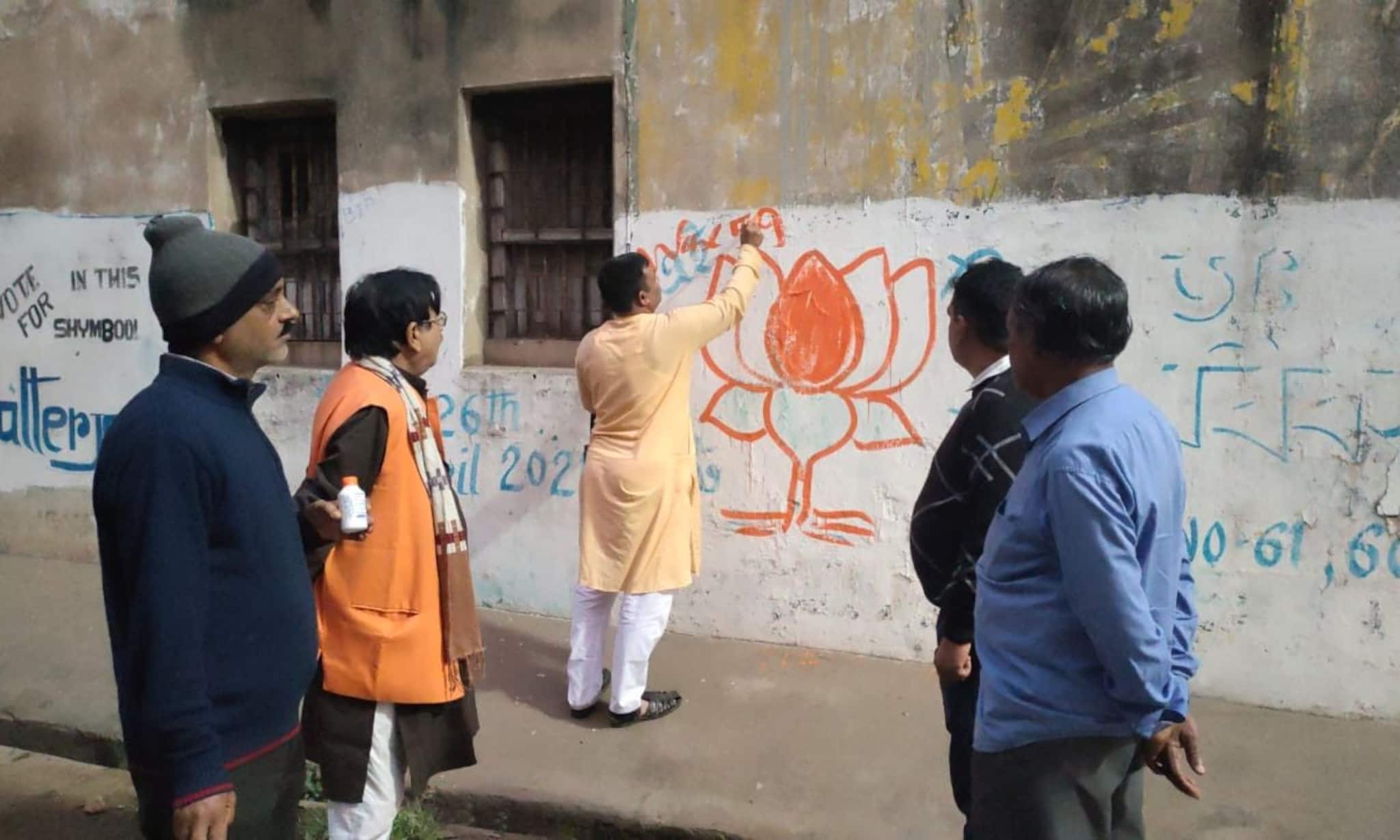 Paschim Bardhaman: পুর নির্বাচন ঘোষণা হতে উন্মাদনা বিজেপি শিবিরে