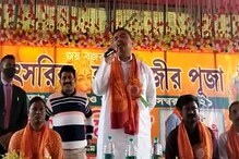 পুজোর উদ্বোধনে রাজনৈতিক মন্তব্য নয়, বার্তা শুভেন্দু অধিকারীর। পুজোর উদ্বোধনে রাজনৈতিক মন্তব্য নয়, বার্তা শুভেন্দু অধিকারীর।