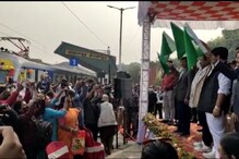 ব্যারাকপুর-রানাঘাট-লালগোলা স্পেশাল ট্রেনের শুভ সুচনায় সাংসদ অর্জুন সিং ব্যারাকপুর-রানাঘাট-লালগোলা স্পেশাল ট্রেনের শুভ সুচনায় সাংসদ অর্জুন সিং