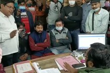 কান্দিতে প্রাথমিক শিক্ষককে নিগ্রহের ঘটনায়, BL & LRO আধিকারিককে ঘেরাও করে বিক্ষোভ শিক্ষকদের কান্দিতে প্রাথমিক শিক্ষককে নিগ্রহের ঘটনায়, BL & LRO আধিকারিককে ঘেরাও করে বিক্ষোভ শিক্ষকদের