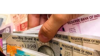 Nykaa ও Zomato-র বদলে এই বছর অন্যান্য কোম্পানির IPO দিয়েছে বেশি ভালো রিটার্ন, দেখে নিন এক নজরে! Nykaa ও Zomato-র বদলে এই বছর অন্যান্য কোম্পানির IPO দিয়েছে বেশি ভালো রিটার্ন, দেখে নিন এক নজরে!