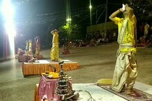 হাওড়ার রামকৃষ্ণপুর ঘাটের বিখ্যাত গঙ্গা আরতি (দ্বিতীয় ভাগ) হাওড়ার রামকৃষ্ণপুর ঘাটের বিখ্যাত গঙ্গা আরতি (দ্বিতীয় ভাগ)