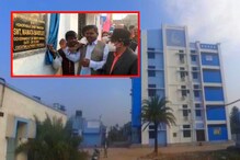 ক্যানিং মহকুমা হাসপাতাল পেল 'মাদার এন্ড চাইল্ড হাব', খুশি সুন্দরবনের প্রত্যন্ত এলাকার মানুষেরা। ক্যানিং মহকুমা হাসপাতাল পেল 'মাদার এন্ড চাইল্ড হাব', খুশি সুন্দরবনের প্রত্যন্ত এলাকার মানুষেরা।