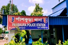 পূর্ব মেদিনীপুর জেলার নদী ভাঙ্গন রোধ, সমুদ্র বাঁধ সুরক্ষিত করার দাবিতে পাঁশকুড়ায় গণঅবস্থান বিক্ষোভ। পূর্ব মেদিনীপুর জেলার নদী ভাঙ্গন রোধ, সমুদ্র বাঁধ সুরক্ষিত করার দাবিতে পাঁশকুড়ায় গণঅবস্থান বিক্ষোভ।