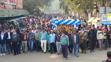 কান্দি শহরকে যানজট মুক্ত রাখতে কান্দি পৌরসভার উদ্যোগে বর্ণাঢ্য পদযাত্রা কান্দি শহরকে যানজট মুক্ত রাখতে কান্দি পৌরসভার উদ্যোগে বর্ণাঢ্য পদযাত্রা