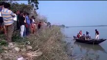 মৃতদেহ সৎকার করতে এসে গঙ্গায় তলিয়ে গেল এক যুবক মৃতদেহ সৎকার করতে এসে গঙ্গায় তলিয়ে গেল এক যুবক