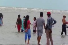 পর্যটকদের উপচে পড়া ভিড়, করোনা সংক্রমণ রোধে তৎপর নামখানা প্রশাসন পর্যটকদের উপচে পড়া ভিড়, করোনা সংক্রমণ রোধে তৎপর নামখানা প্রশাসন