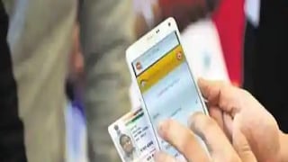 চলতি সপ্তাহেই আসছে বিল