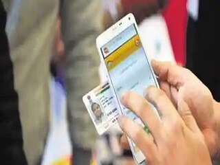 চলতি সপ্তাহেই আসছে বিল