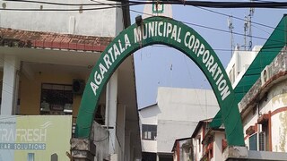 আগরতলা পুরসভা৷ 