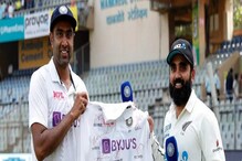 ভারতীয় দলের কাছ থেকে বিশেষ পুরস্কার পেয়ে আবেগপ্রবণ আজাজ প্যাটেল ভারতীয় দলের কাছ থেকে বিশেষ পুরস্কার পেয়ে আবেগপ্রবণ আজাজ প্যাটেল