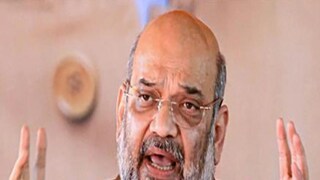 কেন্দ্রীয় স্বরাষ্ট্রমন্ত্রী অমিত শাহ৷ 