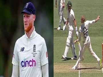 অ্যাশেজে বেন স্টোকসের নো বল নিয়ে নতুন নাটক