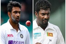 ফিট থাকলে নাকি মুরলীর ৮০০ উইকেটের নজির ভাঙতে পারেন রবি অশ্বিন! ফিট থাকলে নাকি মুরলীর ৮০০ উইকেটের নজির ভাঙতে পারেন রবি অশ্বিন!