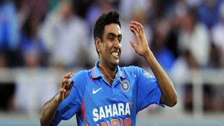 এবার একদিনের ক্রিকেটেও ফিরতে পারেন অশ্বিন এবার একদিনের ক্রিকেটেও ফিরতে পারেন অশ্বিন