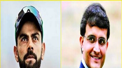 বিরাটের সাংবাদিক সম্মেলনের বক্তব্য মানতে রাজি নয় ভারতীয় বোর্ড বিরাটের সাংবাদিক সম্মেলনের বক্তব্য মানতে রাজি নয় ভারতীয় বোর্ড