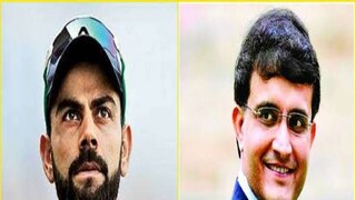 বিরাটের সাংবাদিক সম্মেলনের বক্তব্য মানতে রাজি নয় ভারতীয় বোর্ড বিরাটের সাংবাদিক সম্মেলনের বক্তব্য মানতে রাজি নয় ভারতীয় বোর্ড