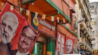 ফাইল ছবি