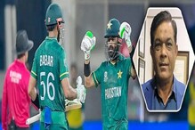 ভারতীয়দের হাতে বাবর, রিজওয়ানের মত টি ২০ তারকা নেই, বলছেন লতিফ ভারতীয়দের হাতে বাবর, রিজওয়ানের মত টি ২০ তারকা নেই, বলছেন লতিফ