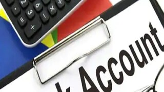 স্যালারি অ্যাকাউন্টের অনেক সুবিধে৷ প্রতীকী ছবি স্যালারি অ্যাকাউন্টের অনেক সুবিধে৷ প্রতীকী ছবি