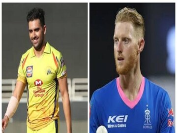 বেন স্টোকস এবং দীপক চাহার টার্গেটে রয়েছে নাইটদের