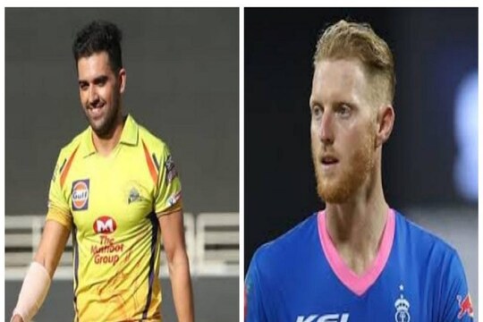 বেন স্টোকস এবং দীপক চাহার টার্গেটে রয়েছে নাইটদের