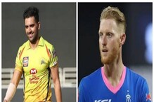 ৫ ক্রিকেটারকে নিতে মরিয়া হতে পারে কলকাতা নাইট রাইডার্স ! দেখে নিন ৫ ক্রিকেটারকে নিতে মরিয়া হতে পারে কলকাতা নাইট রাইডার্স ! দেখে নিন