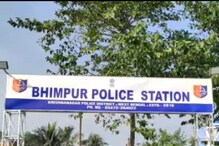 নদিয়ায় পুলিশ তুলে নিয়ে যাওয়ার পর মৃত্যু, অত্যাচারের ফলে প্রাণহানীর অভিযোগ পরিবার নদিয়ায় পুলিশ তুলে নিয়ে যাওয়ার পর মৃত্যু, অত্যাচারের ফলে প্রাণহানীর অভিযোগ পরিবার