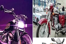 ২০২১ সালের ডিসেম্বরে বাজারে আসছে নতুন দু'চাকার গাড়ি, দেখে নিন এক ঝলকে!