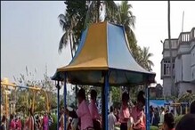 মোবাইলে নয়, পার্কে স্কুল! অনলাইন ক্লাস থেকে মুক্তি পেয়ে বেজায় খুশি পড়ুয়ারা মোবাইলে নয়, পার্কে স্কুল! অনলাইন ক্লাস থেকে মুক্তি পেয়ে বেজায় খুশি পড়ুয়ারা