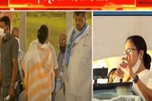 গোয়ায় আসল বিকল্প তৃণমূলই" ! Panjim থেকে হুঙ্কার মমতার ! দেখুন ভিডিও গোয়ায় আসল বিকল্প তৃণমূলই" ! Panjim থেকে হুঙ্কার মমতার ! দেখুন ভিডিও