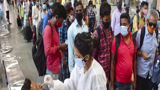 করোনার তৃতীয় ঢেউ নিয়ে উদ্বিগ্ন রাজ্য স্বাস্থ্য দফতর৷ প্রতীকী ছবি৷ 