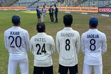একাধিক নজির সিরিজ সেরা অশ্বিন, তাঁর শেয়ার করা Photo ভাইরাল একাধিক নজির সিরিজ সেরা অশ্বিন, তাঁর শেয়ার করা Photo ভাইরাল