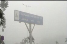 ঘন কুয়াশার চাদরে কলকাতা, দৃশ্যমানতা কমায় দেরিতে ওঠানামা করছে বিমান