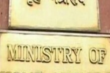 মিশনারিজ অফ চ্যারিটির অ্যাকাউন্ট ফ্রিজ হয়নি, দিনভর বিতর্কের পর দাবি কেন্দ্রের মিশনারিজ অফ চ্যারিটির অ্যাকাউন্ট ফ্রিজ হয়নি, দিনভর বিতর্কের পর দাবি কেন্দ্রের