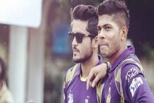 গম্ভীরের পরামর্শে নিলামে লখনউ তুলে নিতে পারে তিন প্রাক্তন নাইটকে গম্ভীরের পরামর্শে নিলামে লখনউ তুলে নিতে পারে তিন প্রাক্তন নাইটকে