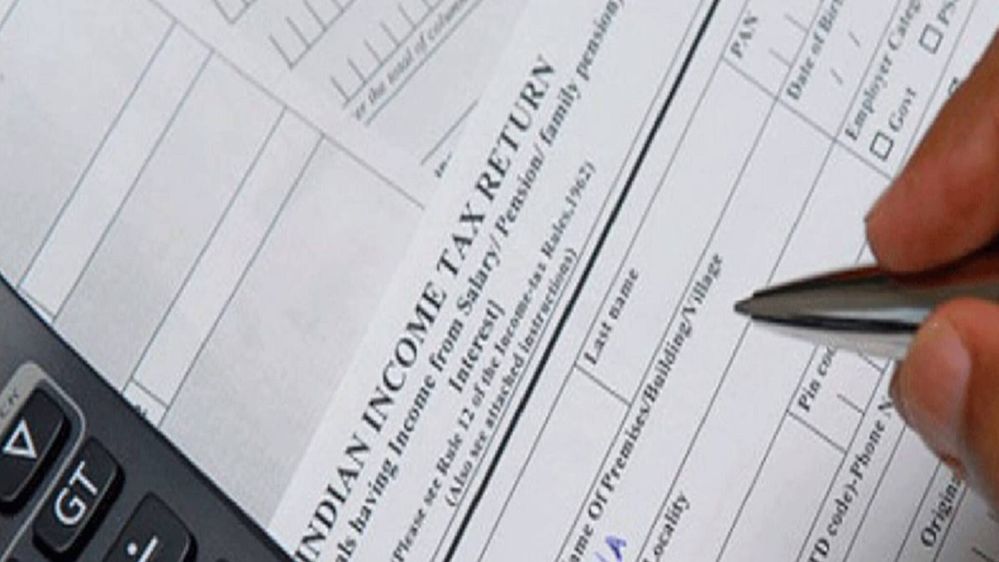 ITR File: ভুল হয় অনেকেরই, ইনকাম ট্যাক্স রিটার্ন ফাইল করার সময় খেয়াল রাখা দরকার এই বিষয়গুলো!