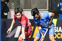 এশিয়ান হকির সেমিফাইনাল ম্যাচে ভারতকে হারিয়ে প্রতিশোধ জাপানের এশিয়ান হকির সেমিফাইনাল ম্যাচে ভারতকে হারিয়ে প্রতিশোধ জাপানের