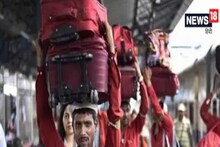 এর থেকে বেশি লাগেজ নিয়ে ট্রেনে যাত্রা করলে দিতে হবে বাড়তি চার্জ