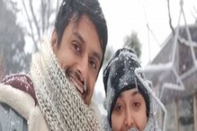 বয়ফ্রেন্ডের প্রথম এই 'অনুভূতির' সাক্ষী আমির-কন্যা ইরা খান, ছবি মুহূর্তে ভাইরাল! বয়ফ্রেন্ডের প্রথম এই 'অনুভূতির' সাক্ষী আমির-কন্যা ইরা খান, ছবি মুহূর্তে ভাইরাল!