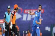 আইপিএল নিলামে ফের অবিক্রিত থেকে যেতে পারেন অভিজ্ঞ ইশান্ত শর্মা আইপিএল নিলামে ফের অবিক্রিত থেকে যেতে পারেন অভিজ্ঞ ইশান্ত শর্মা