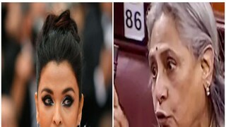 কী কারণে রাজ্যসভায় ক্ষোভে ফেটে পড়লেন জয়া বচ্চন? কী কারণে রাজ্যসভায় ক্ষোভে ফেটে পড়লেন জয়া বচ্চন?