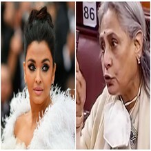 ঐশ্বর্যকে ৫ ঘণ্টা জিজ্ঞাসাবাদের জের? সংসদে মেজাজ হারিয়ে যা করে বসলেন জয়া বচ্চন ঐশ্বর্যকে ৫ ঘণ্টা জিজ্ঞাসাবাদের জের? সংসদে মেজাজ হারিয়ে যা করে বসলেন জয়া বচ্চন