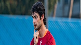 হুয়ান ফেরান্ডোকে কোচ করতে চায় এটিকে মোহনবাগান