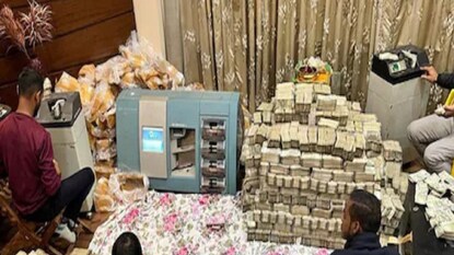 Photo: Twitter Photo: Twitter